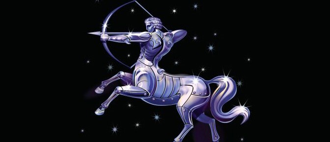 برج القوس - Sagittarius