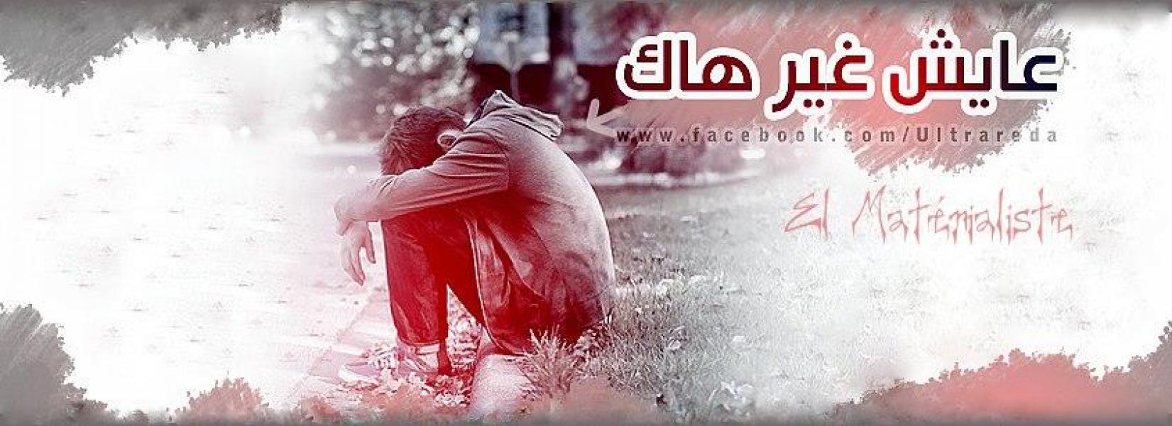 ana abhat 3an zawja saliha  - إعلان رقم : 1157  | موقع الأبراج