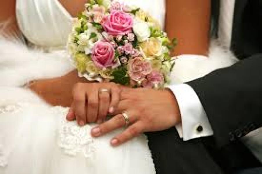 قصد الزواج | إعلان رقم : 4471