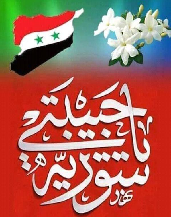 طلب الزواج بالحلال - إعلان رقم : 17277  | موقع الأبراج