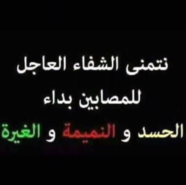 البحث عن زوجة لا يهم السن او الشكل او الحالة الاجتماعية | إعلان رقم : 14218