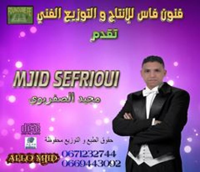 البحث عن توأم الروح - إعلان رقم : 398  | موقع الأبراج