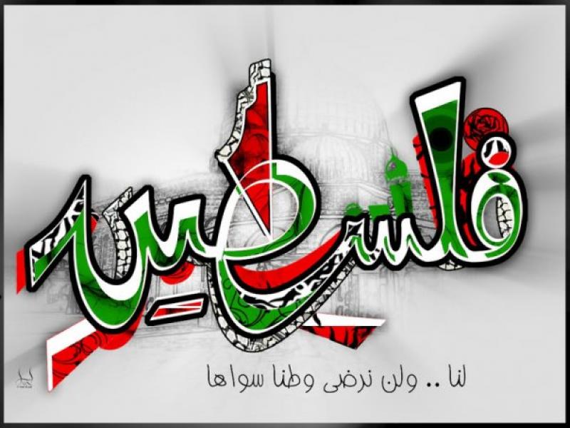 zawaj - إعلان رقم : 1942  | موقع الأبراج