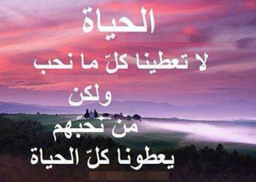 من أجل الزواج - إعلان رقم : 4638  | موقع الأبراج
