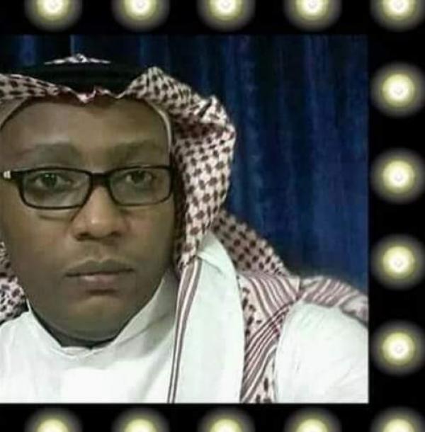ابحث عن بنت الحلال والزواج يارب أكتب إلي فيه الخير، - إعلان رقم : 21053  | موقع الأبراج
